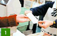 每月11日，顾客购物付款后会收到黄色小票,或换成投票专用黄色小票。