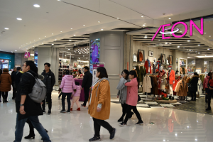 永旺武汉金桥店入口