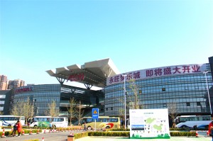 永旺梦乐城烟台金沙滩外观
