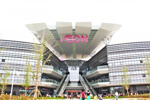 永旺梦乐城首次进驻烟台 打造城市新地标