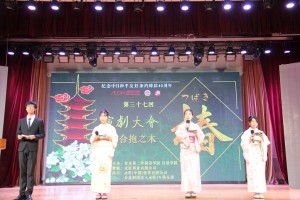 寄&ldquo;椿&rdquo;于戏，永旺助力演剧大会学子展风华