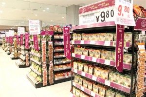 永旺自有品牌TOPVALU（特慧优）商品