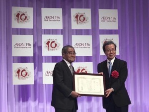 永旺&ldquo;中日小大使&rdquo;活动喜迎十周年，欢聚东京再叙友谊
