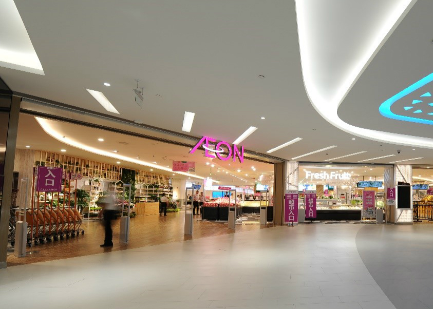 永旺武汉金地店入口 永旺武汉金地店入口