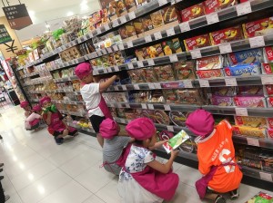 永旺以店铺为平台推动教育实践相结合&mdash;&mdash;&ldquo;永旺七色花体验营&rdquo;启动两周年