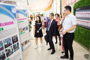 广东永旺公益巡回展现场