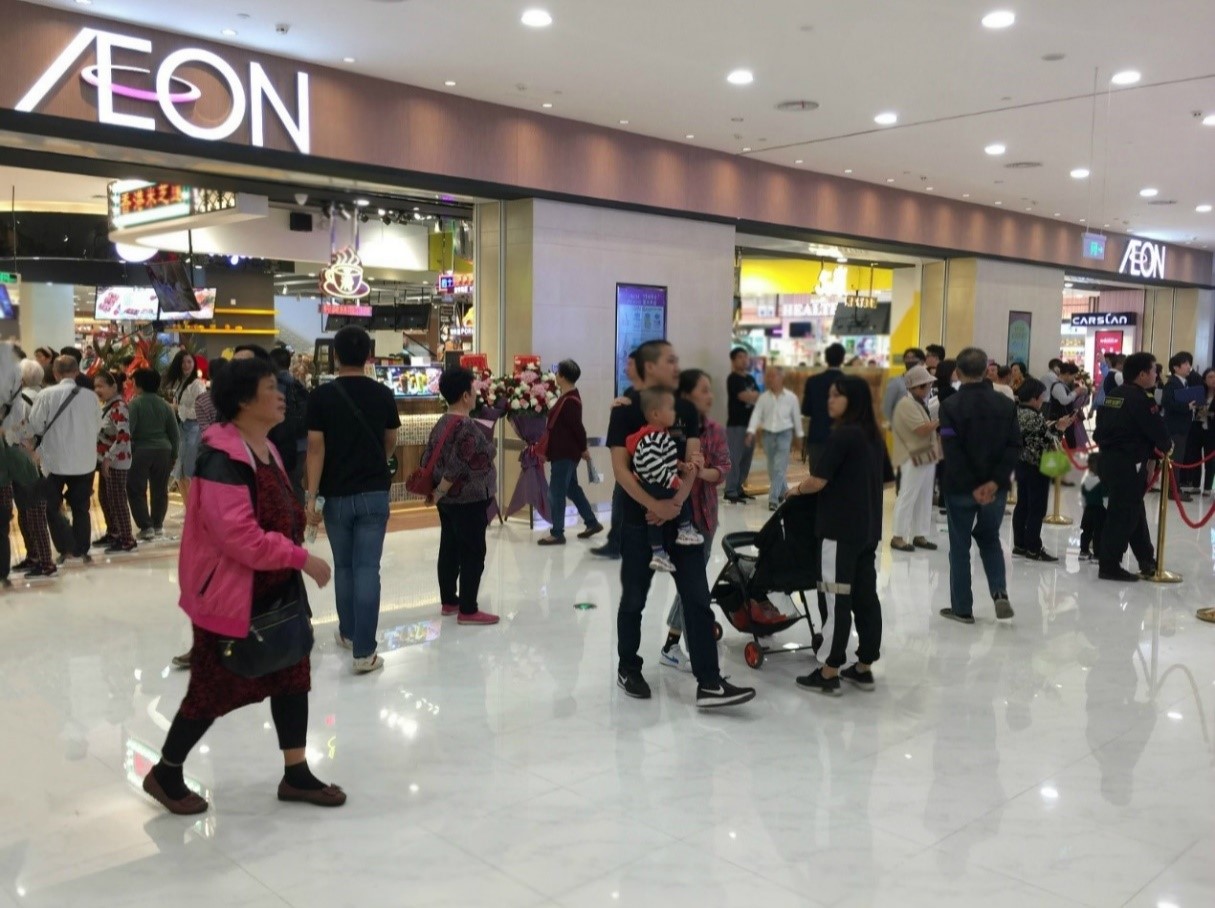 永旺广州金沙店入口