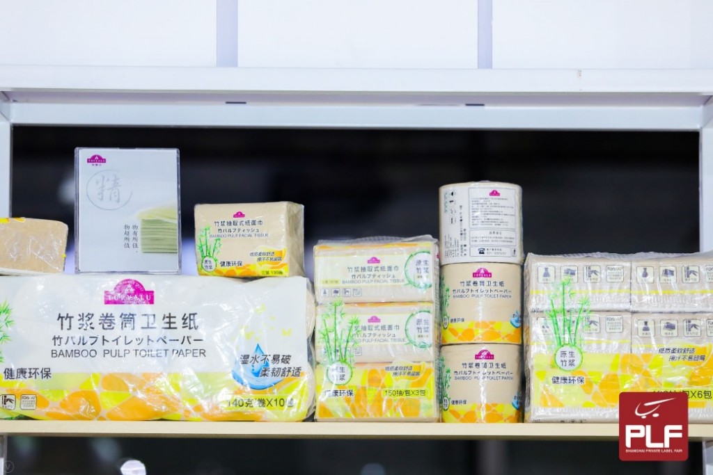 永旺特慧优竹浆抽取式纸面巾系列商品