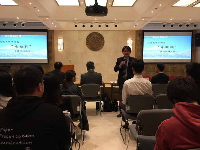 六大高校&ldquo;永旺杯&rdquo;日语演讲比赛圆满闭幕