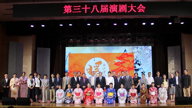 永旺助力演剧大会，&ldquo;曙&rdquo;学子风采看今朝