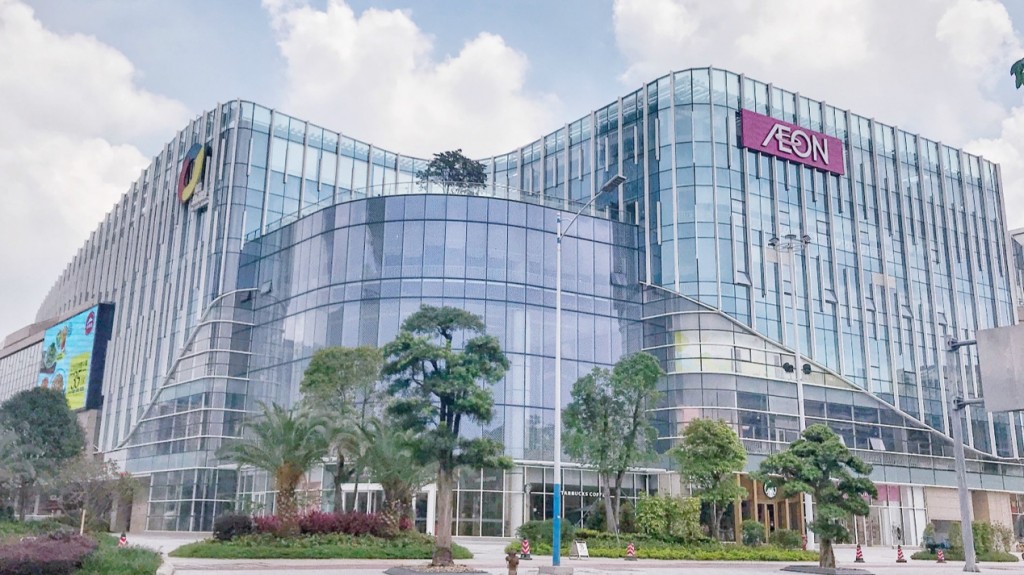 永旺顺德大信店所在购物中心外观