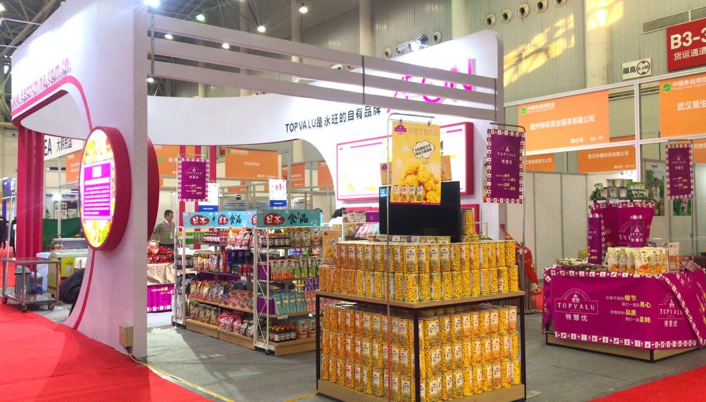 永旺自有品牌TOPVALU（特慧优）商品展示