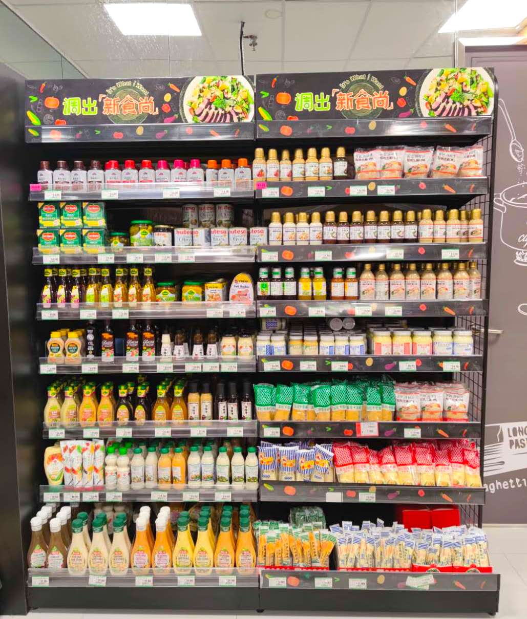 商品种类多元的MENU料理卖场 商品种类多元的MENU料理卖场