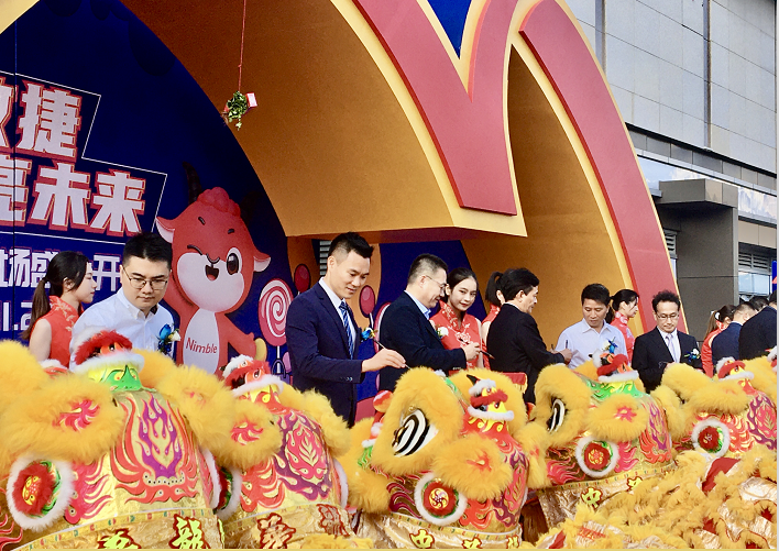 永旺大步挺进肇庆,打造城市流量新入口