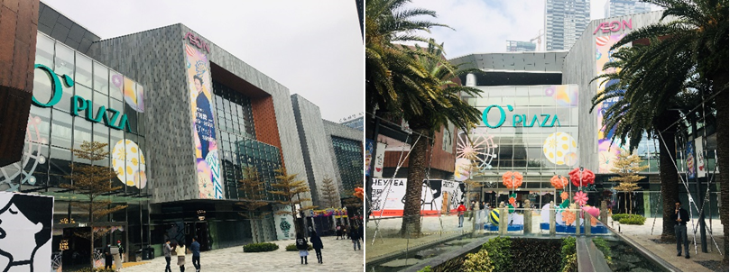 永旺佛山顺德欢乐海岸店盛大开业