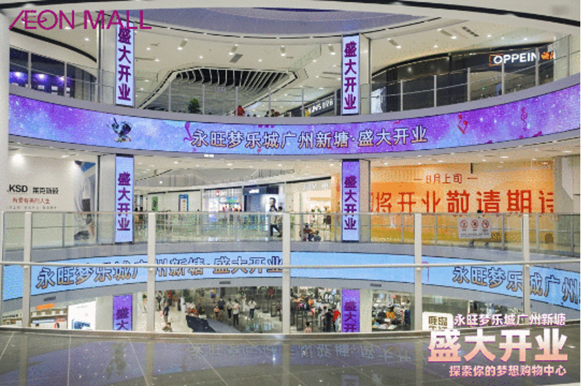 图片 2