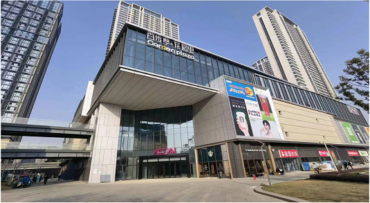 永旺综合超市武汉百步亭店盛大开业