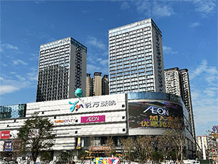 永旺南沙悦方城店盛大开业