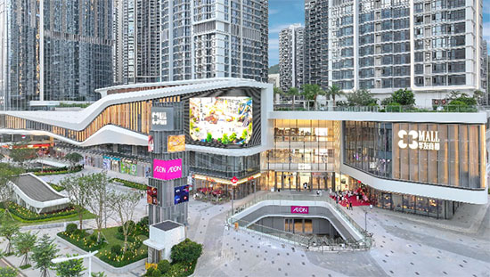 永旺珠海十字门华发商都店盛大开业