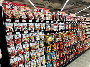 7 永旺自有品牌TOPVALU(特慧优)