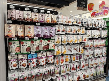 永旺双店盛大开业