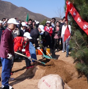 2010年“中国北京八达岭万里长城植树活动”,累计植树100万棵