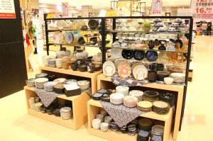 日本陶瓷餐具