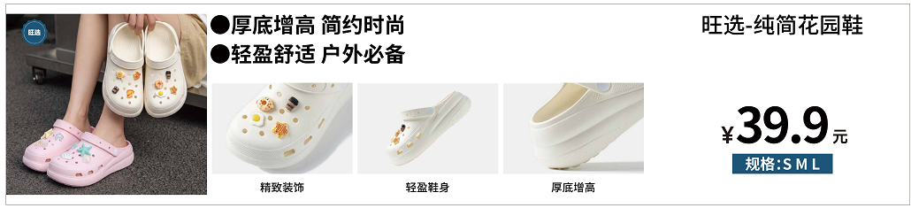 毛巾
